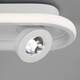 Светодиодный спот Eurosvet Slam 20123/4 LED белый, изображение 3