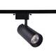 Трековый светодиодный светильник Ambrella light Track System GL5859, изображение 3
