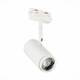 Трековый светодиодный светильник ST Luce Zoom ST600.536.12