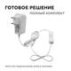Блок питания Apeyron 12V 6W IP44 0,5A 03-16, изображение 2