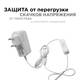 Блок питания Apeyron 12V 6W IP44 0,5A 03-16, изображение 4