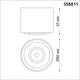 Потолочный светодиодный светильник Novotech Over Gesso 358811, изображение 2