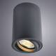 Потолочный светильник Arte Lamp A1560PL-1BK, изображение 2