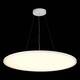 Подвесной светодиодный светильник ST Luce ST602.543.72, изображение 2