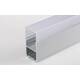 Рассеиватель Arlight ARH-LINE-3750A-VOL-2000 FROST 020576, изображение 2