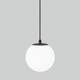 Уличный подвесной светильник Elektrostandard Sfera 35158/H черный 4690389187902, изображение 2