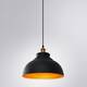 Подвесной светильник Arte Lamp Cappello A7039SP-1BK, изображение 4