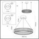 Подвесная люстра Odeon Light Vekia 4930/36L, изображение 2