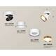 Комплект спота Ambrella light Techno Spot XM (A2228, A2105, C8101, N8124) XM8101004, изображение 2