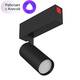 Трековый светильник Denkirs Smart DK8010-BK, изображение 2