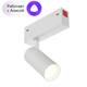 Трековый светильник Denkirs Smart DK8010-WH