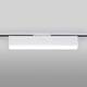 Трековый светодиодный светильник Elektrostandard X-Line белый матовый 10W 4200K LTB53 a052443, изображение 5
