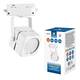 Трековый светильник Volpe UBL-Q320 GU10 White UL-00007423, изображение 3