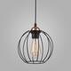Подвесной светильник TK Lighting 1644 Galaxy 1
