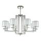 Подвесная люстра Crystal Lux Nicolas SP-PL8 Nickel/White
