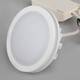 Встраиваемый светодиодный светильник Arlight LTD-95SOL-10W Day White 017990, изображение 2