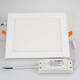 Встраиваемый светодиодный светильник Arlight DL-225x225M-21W Day White 020136, изображение 3