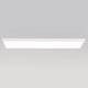 Рамка для накладной установки панелей Arlight SX3012 White 027830, изображение 4