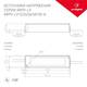 Блок питания Arlight ARPV-LV100-A 24V 100W IP67 4,2A 018983(1), изображение 2