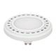 Лампа светодиодная диммируемая Arlight GU10 15W 4000K матовая AR111-Unit-GU10-15W-Dim Day4000 025624