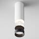 Потолочный светодиодный светильник Maytoni Technical Focus LED C056CL-L12W4K-W-D-W, изображение 2