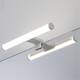 Подсветка для зеркал Arte Lamp Orizzone A2935AP-1WH, изображение 3
