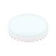 Лампа светодиодная Ambrella light GX53 11W 6400K белая 253216, изображение 3