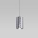 Подвесной светодиодный светильник Eurosvet Bonaldo 50247/1 Led хром, изображение 4