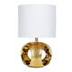 Настольная лампа Arte Lamp Zaurak A5035LT-1GO