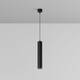 Подвесной светодиодный светильник Maytoni Technical Pendant Focus LED P072PL-L12B4K-1, изображение 3