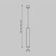 Подвесной светодиодный светильник Maytoni Technical Pendant Focus LED P072PL-L12B4K-1, изображение 9