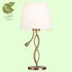 Настольная лампа Lussole Loft Ajo GRLSP-0551, изображение 5