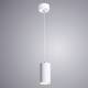 Подвесной светильник Arte Lamp Canopus A1516SP-1WH, изображение 3
