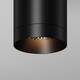 Уличный потолочный светильник Maytoni Luxe O500CL-L10B3K, изображение 3