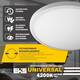 Встраиваемый светильник EKS Universal UTT00004373, изображение 3