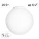 Потолочный светильник Citilux Ron CL941D20B0, изображение 7