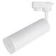 Трековый светодиодный светильник Arte Lamp A6810PL-1WH, изображение 2