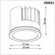Светодиодный модуль светодиодный в комплекте с драйвером Novotech Diod Mod IP20 LED 10W 3000К 180-26, изображение 2