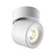 Светодиодный спот Novotech Over Gesso 358808, изображение 4