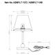 Настольная лампа Arte Lamp Elba A2581LT-1AB, изображение 2