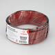 Шлейф питания Arlight ARL-20AWG-2Wire-CU 026349, изображение 3