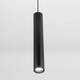 Подвесной светодиодный светильник Citilux Тубус CL01PB071N, изображение 6