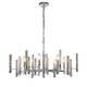 Подвесная люстра Indigo Favara 11040/7P Chrome V000458