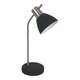 Настольная лампа Reluce 02106-0.7-01 BK