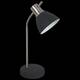 Настольная лампа Reluce 02106-0.7-01 BK, изображение 3