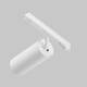 Трековый светодиодный светильник Maytoni Technical Focus Led TR032-4-20W3K-S-DS-W, изображение 6