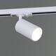 Трековый светильник Reluce 06311-9.3-001QY GU10 WT, изображение 6