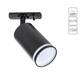 Трековый светильник Arte Lamp Imai A2364PL-1BK, изображение 3
