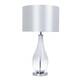 Настольная лампа Arte Lamp Naos A5043LT-1WH