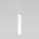 Подвесной светодиодный светильник Elektrostandard Base 50247 LED 7W 4000K белый a064187, изображение 2